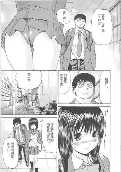 第60頁圖