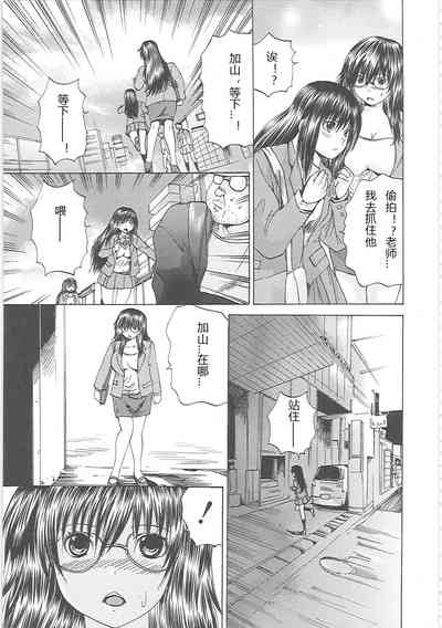第8頁圖