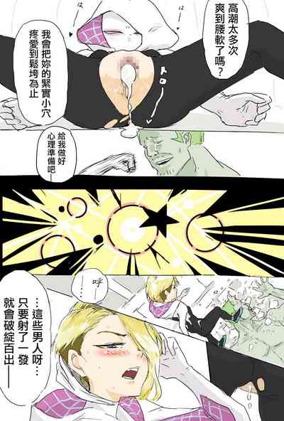 第4頁圖