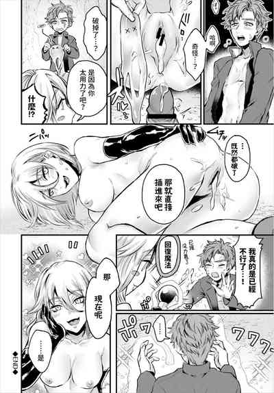 第20頁圖