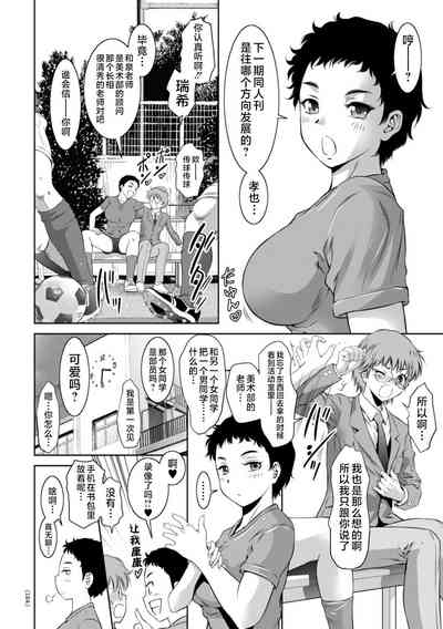 第124頁圖