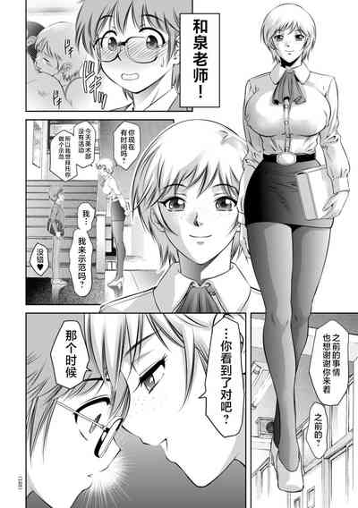 第128頁圖