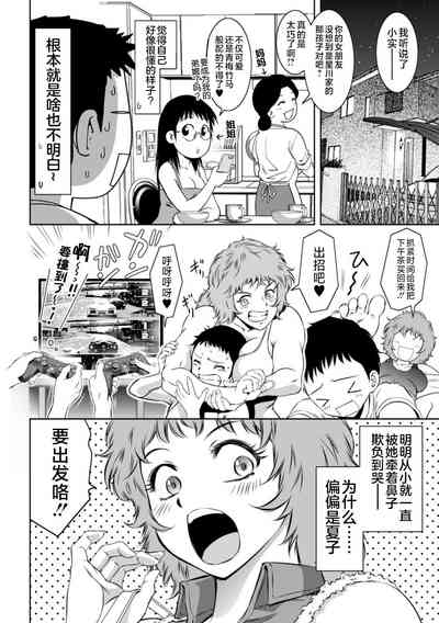 第148頁圖