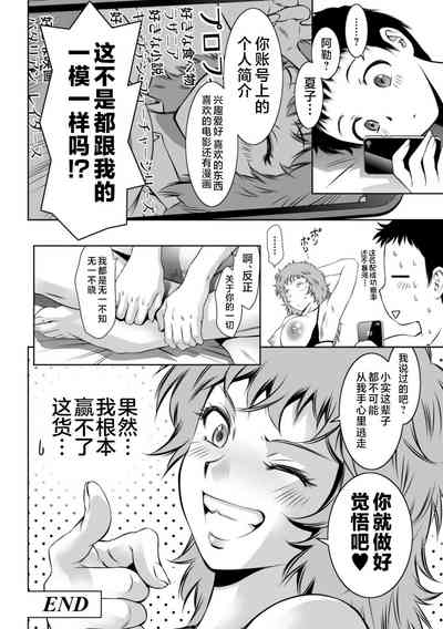 第168頁圖