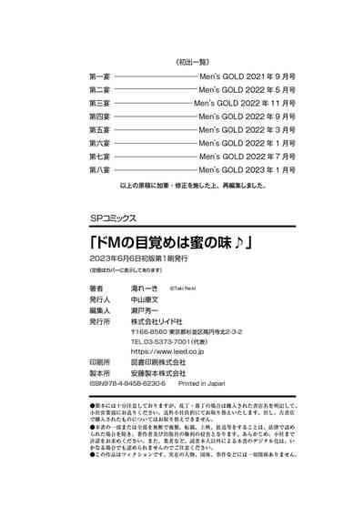 第196頁圖