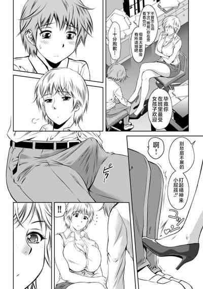 第28頁圖