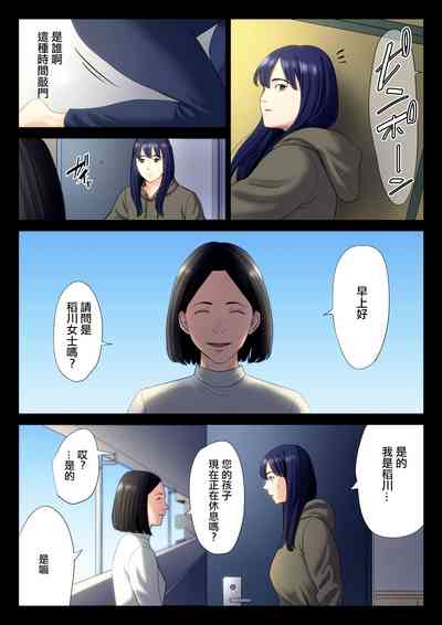第20頁圖
