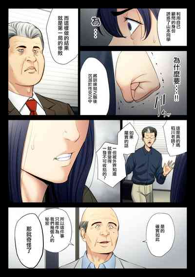 第32頁圖