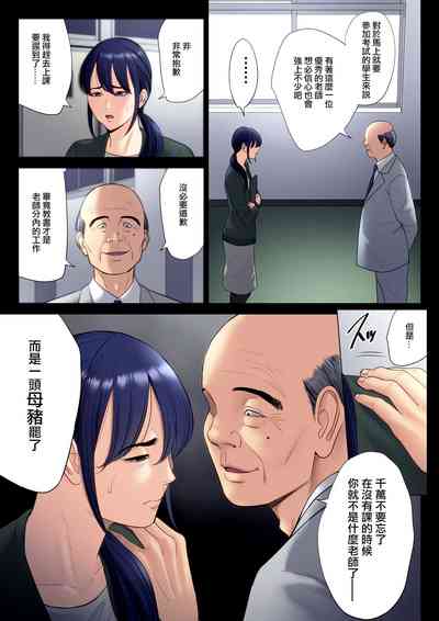 第4頁圖