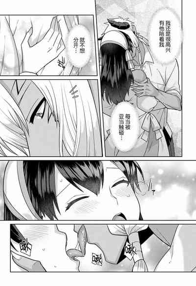 第40頁圖
