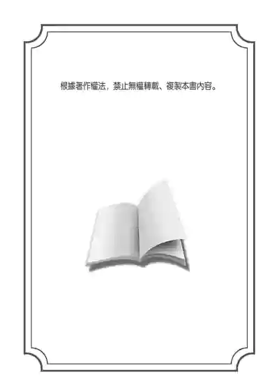 第156页图