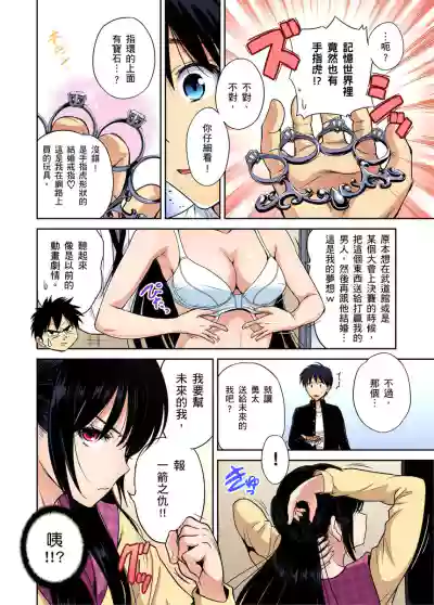 第168页图