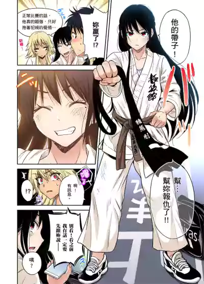 第172页图
