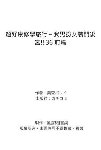 第188页图