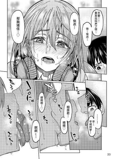 第32頁圖