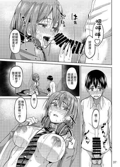 第36頁圖