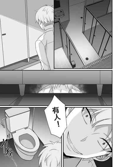 第32頁圖
