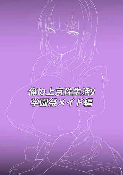 第36頁圖