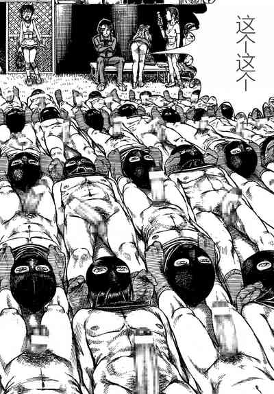 第20頁圖