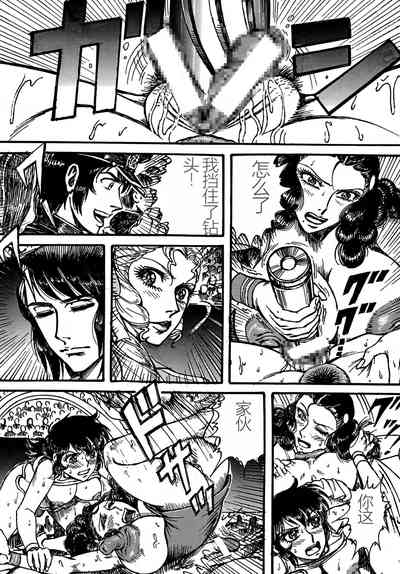 第28頁圖