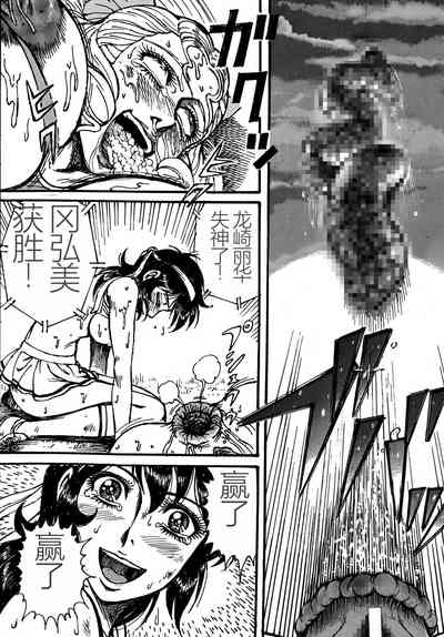 第48頁圖