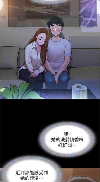 第12頁圖