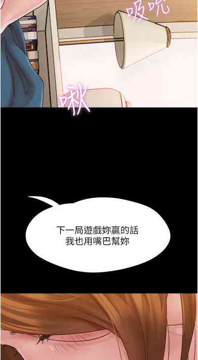 第36頁圖