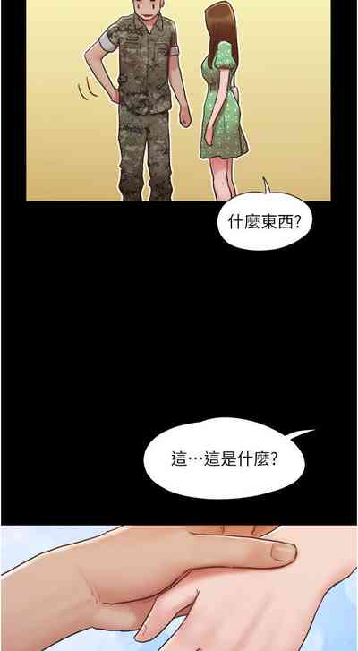 第40頁圖