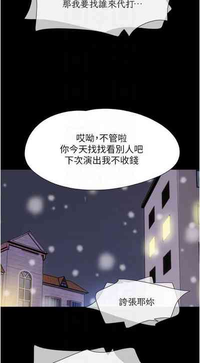 第52頁圖