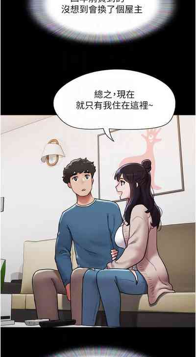 第56頁圖