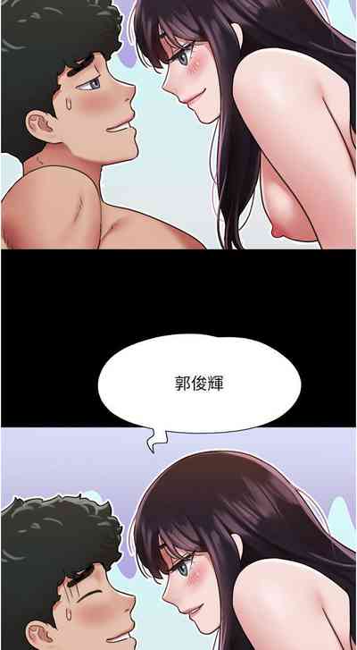 第60頁圖