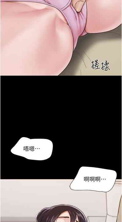 第64頁圖