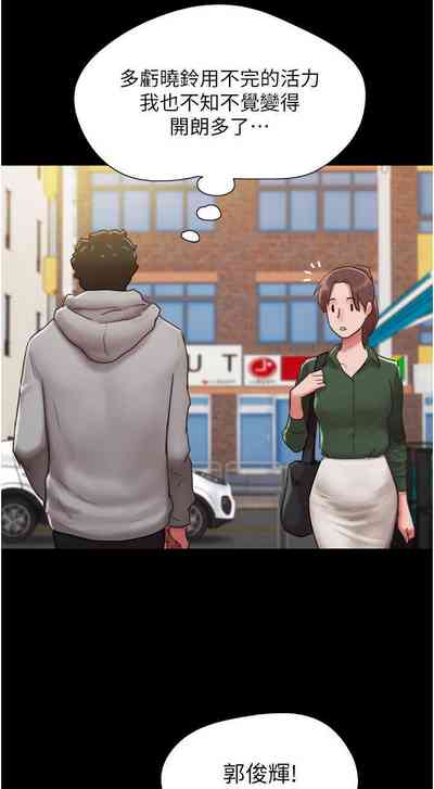 第68頁圖