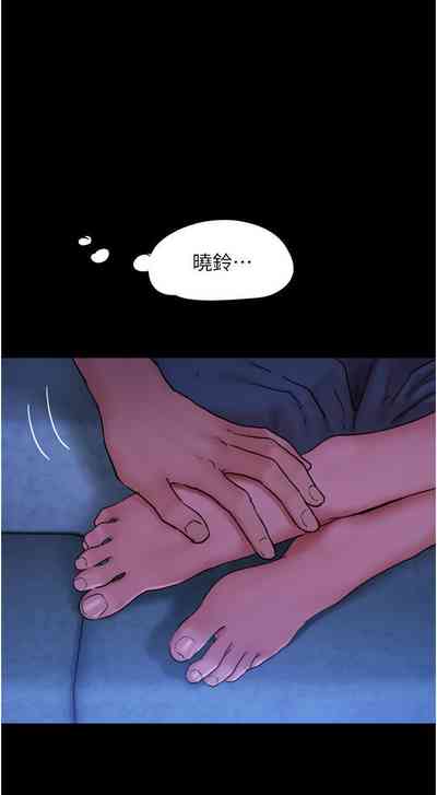 第76頁圖