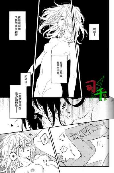 第24頁圖