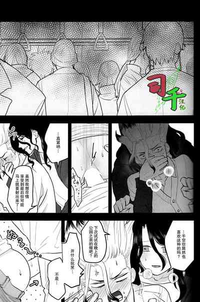 第16頁圖