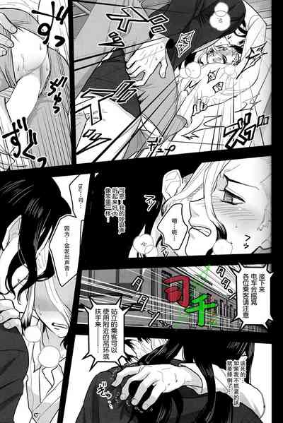 第24頁圖
