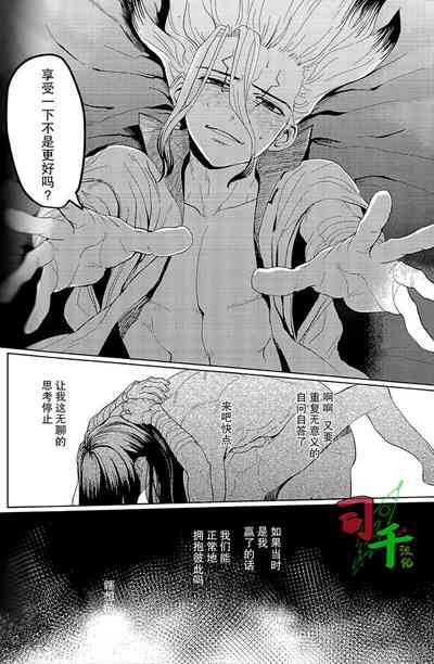 第12页 封面 - HaSM.cc