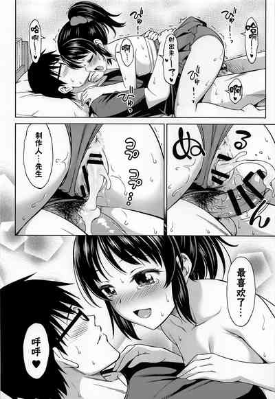 第24頁 封面 - HaSM.cc