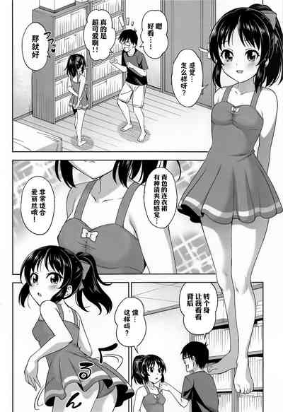 第4頁 封面 - HaSM.cc