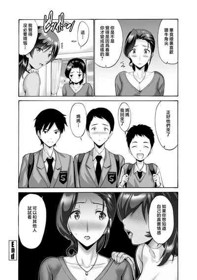 第108页图