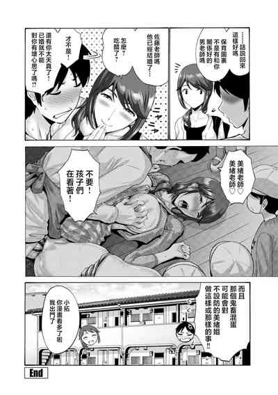 第168页图