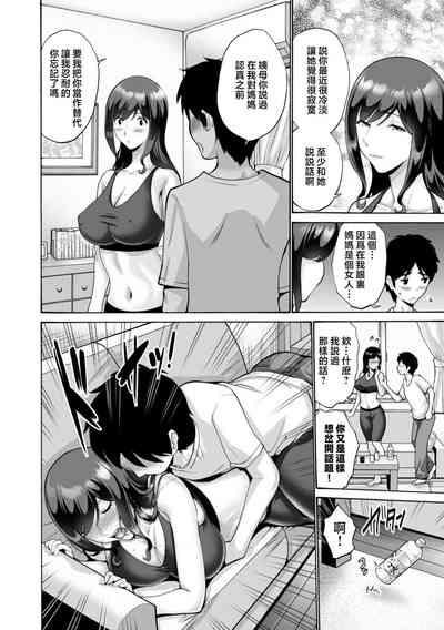 第172页图