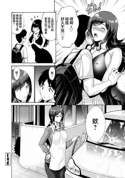 第188页图