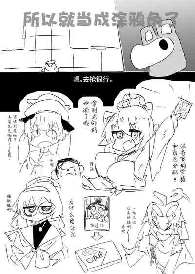 第20頁圖