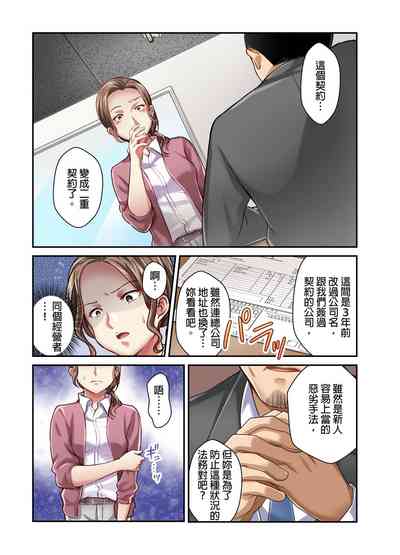 第104页图