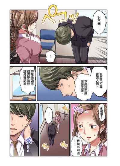 第108页图