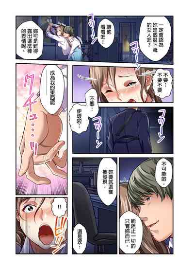 第124页图