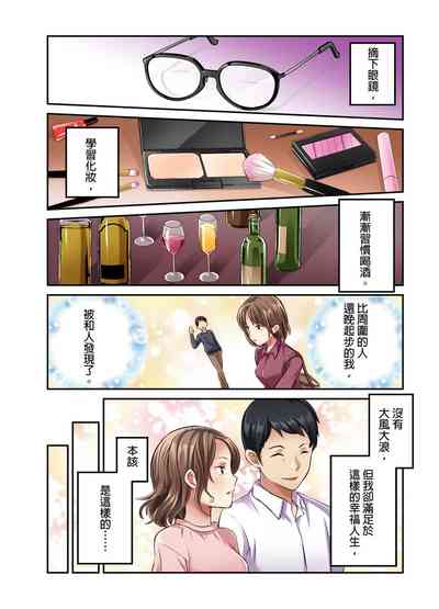 第128页图