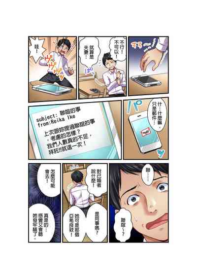 第12页图